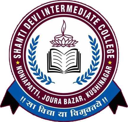 SHANTI DEVI INTER COLLEGE