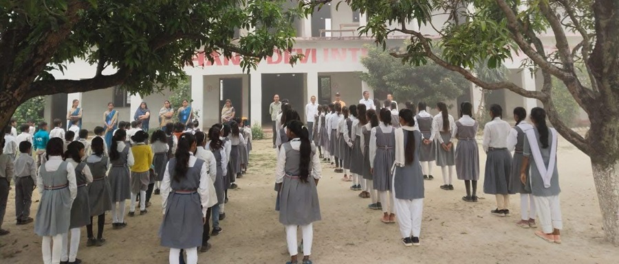 Banner : SHANTI DEVI INTER COLLEGE